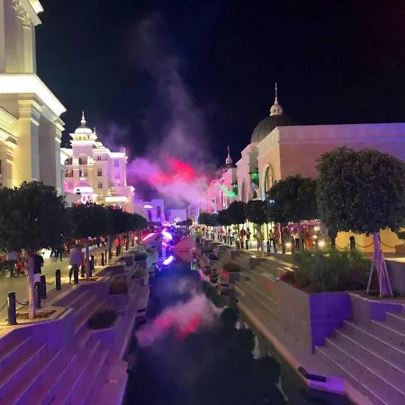 باراديس تاون مارينا